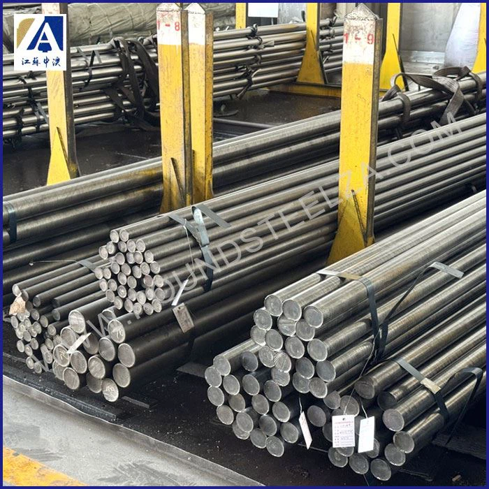 40 मिमी उज्ज्वल बार