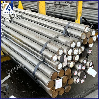 16 मिमी उज्ज्वल बार