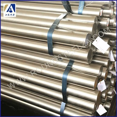 8 मिमी उज्ज्वल बार