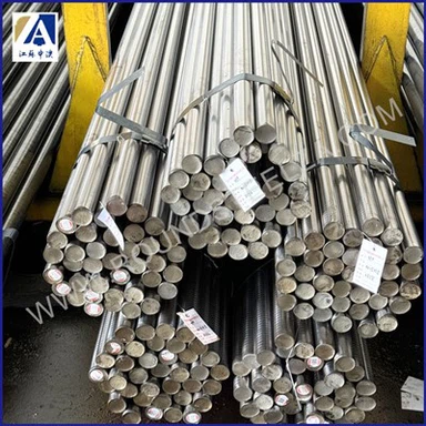 उज्ज्वल खींचा हुआ बार