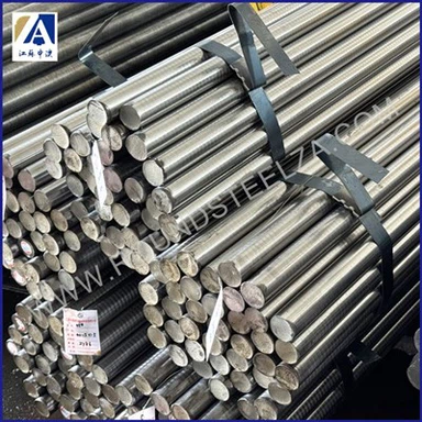 उज्ज्वल हल्के स्टील